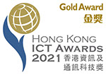 Gold award 2021