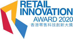 Retail Innovation 2020