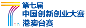 Seven China Innovation 2018